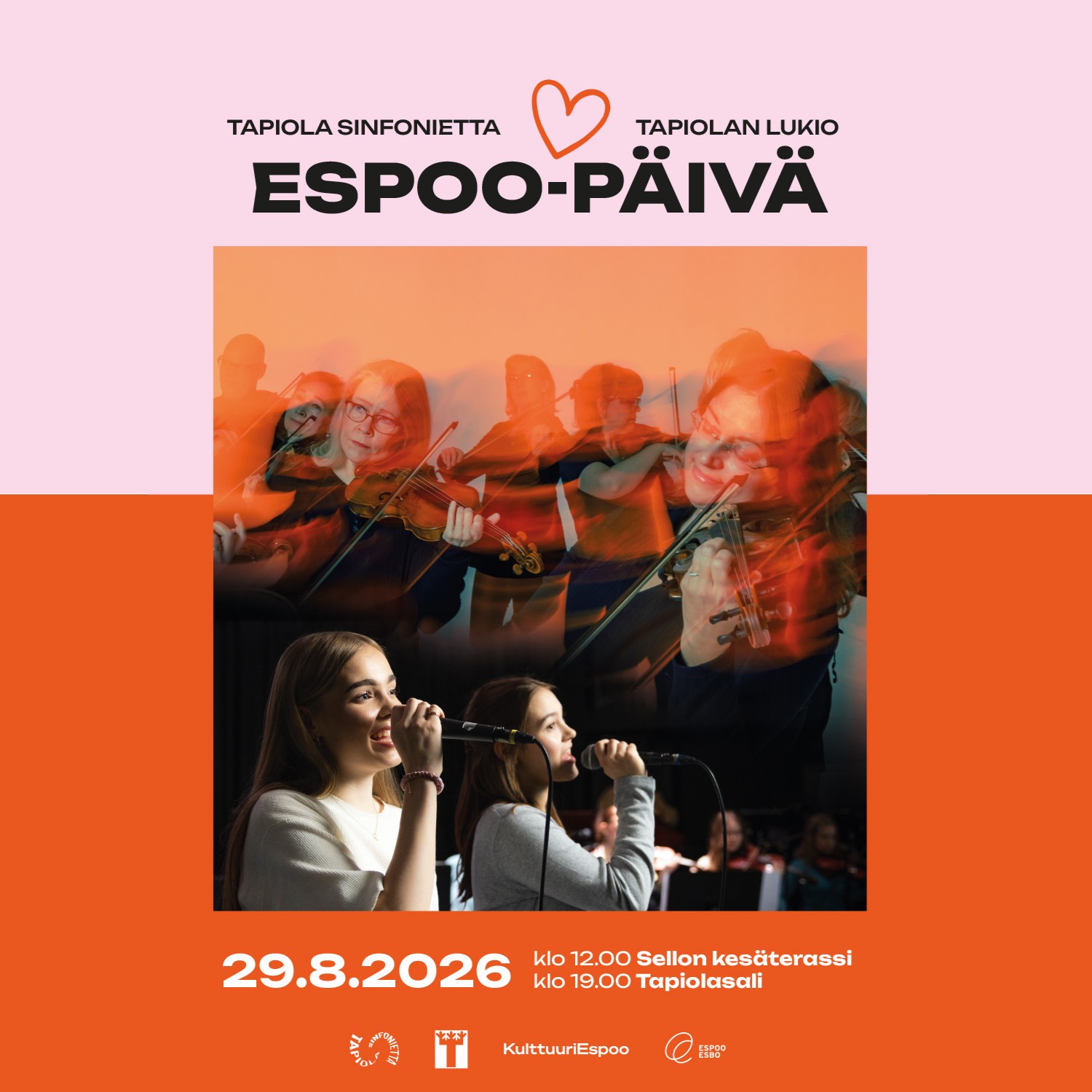 Tapiola Sinfonietta esiintymässä Tapiolasalissa